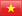 Tiếng việt