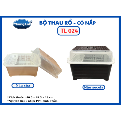 BỘ THAU RỔ -CÓ NẮP  TL 024