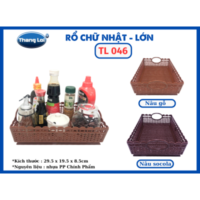 RỔ CHỮ NHẬT - LỚN TL 046